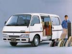 Isuzu Fargo 1980 года